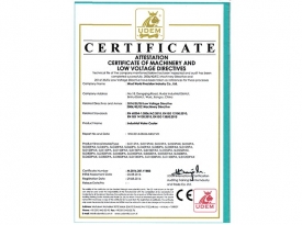 冷水機CE認(rèn)證